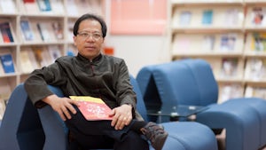 K. K. Yeo