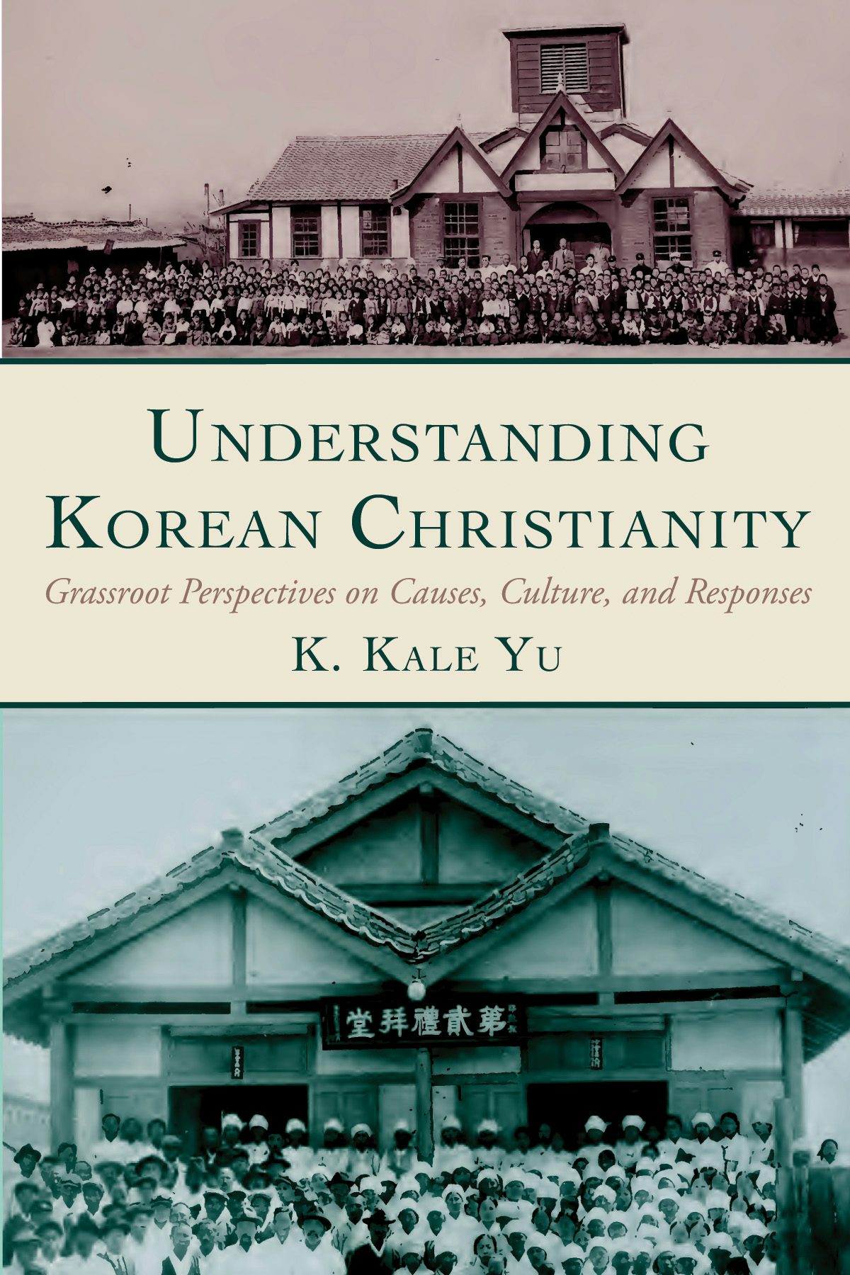 Understanding Korean Christianity- Wipf and Stock Publishers