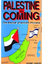 Palestine is Coming
