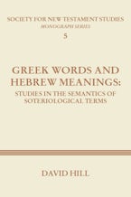 Greek Words and Hebrew Meanings