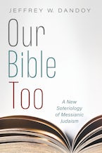 Our Bible Too